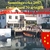 Thumb file 1491401710