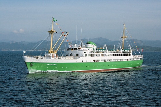 Default ms sandnes